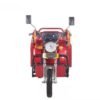 Electric Freight Trike