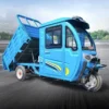 Folding Electric Trikes for Daily Commutes
