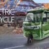 electric-tricycles-for-small-businesses